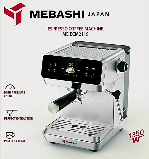 اسپرسو ساز مباشی مدل ME-ECM2119